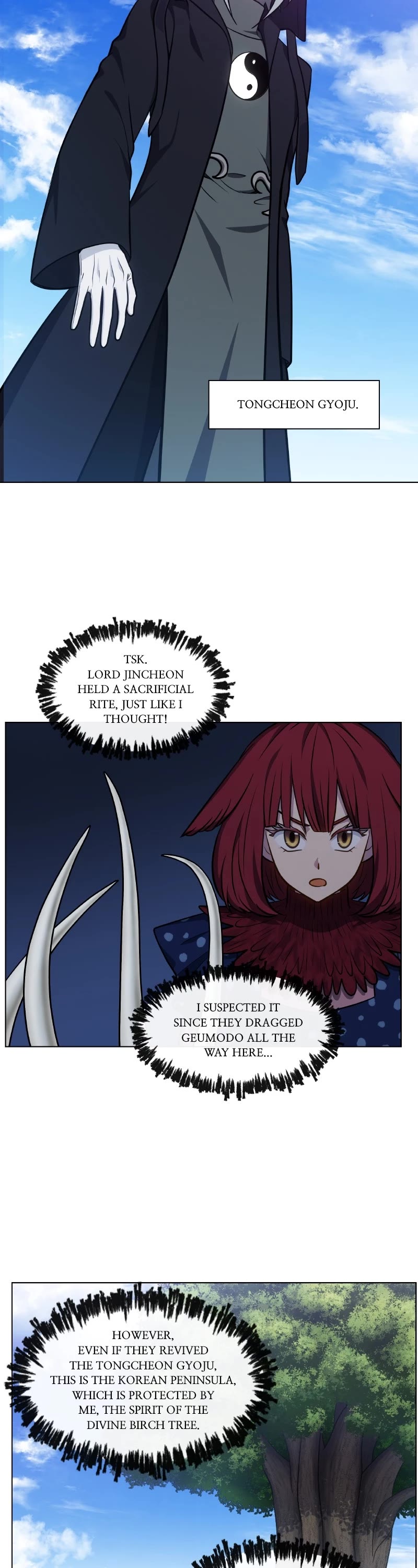 The Gamer Chapter 483 page 16 - Chapter 483: [Season 7] Ep. 17