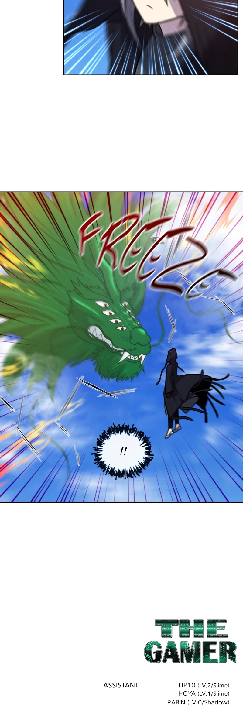 The Gamer Chapter 484 page 25 - Chapter 484: [Season 7] Ep. 18