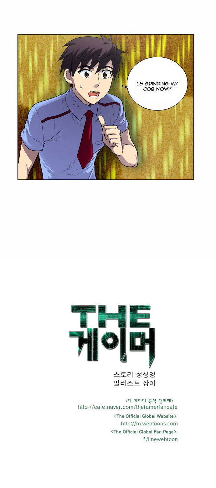 The Gamer Chapter 49 page 33 - Chapter 49