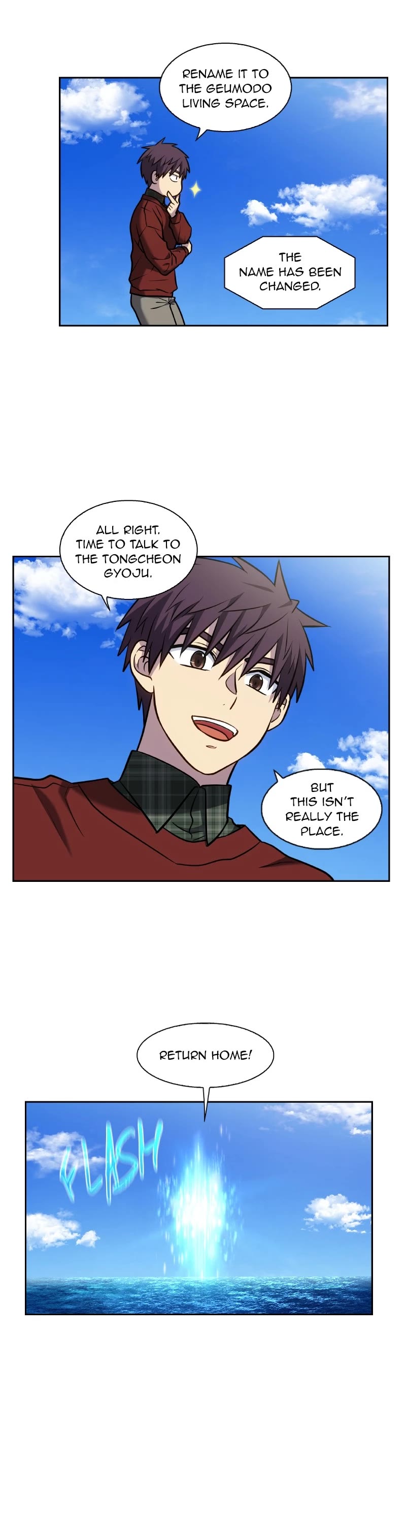 The Gamer Chapter 494 page 22 - Chapter 494: (S7) Episode 28