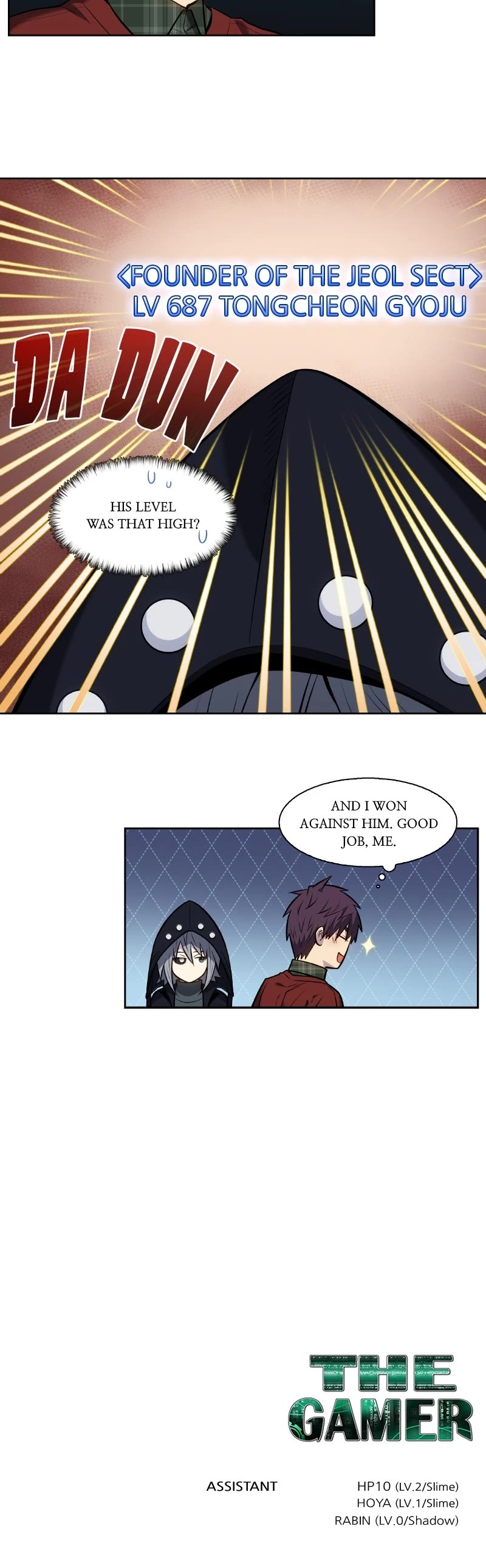 The Gamer Chapter 494 page 25 - Chapter 494: (S7) Episode 28