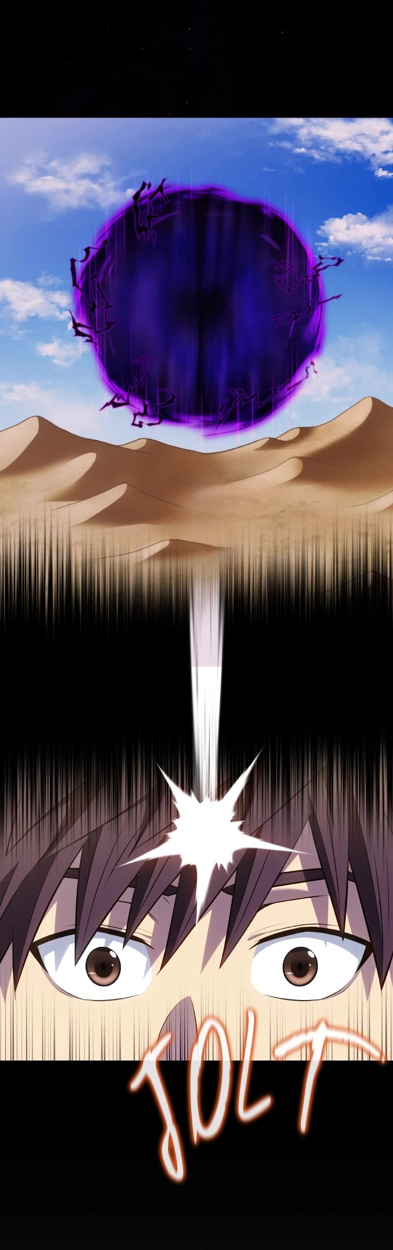 The Gamer Chapter 496 page 4 - Chapter 496: (S7) Episode 30