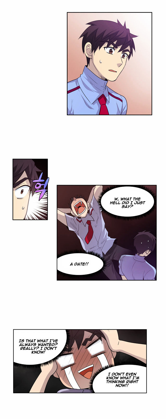 The Gamer Chapter 50 page 17 - Chapter 50