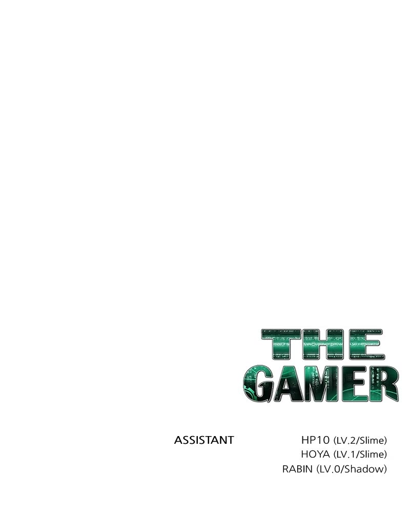 The Gamer Chapter 506 page 26 - Chapter 506: (S7) Episode 40