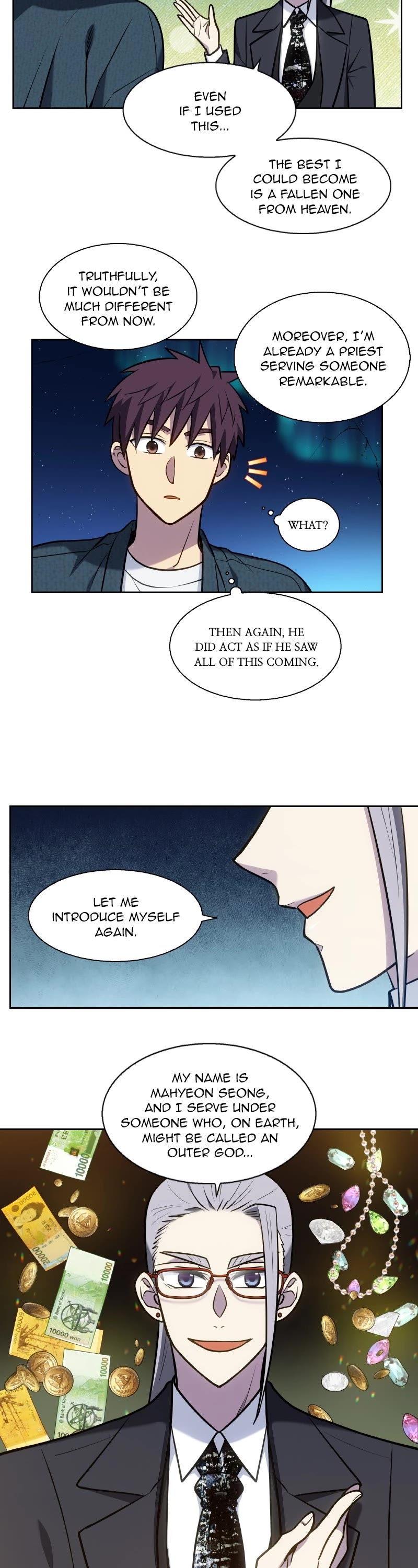 The Gamer Chapter 507 page 17 - Chapter 507: (S7) Episode 41