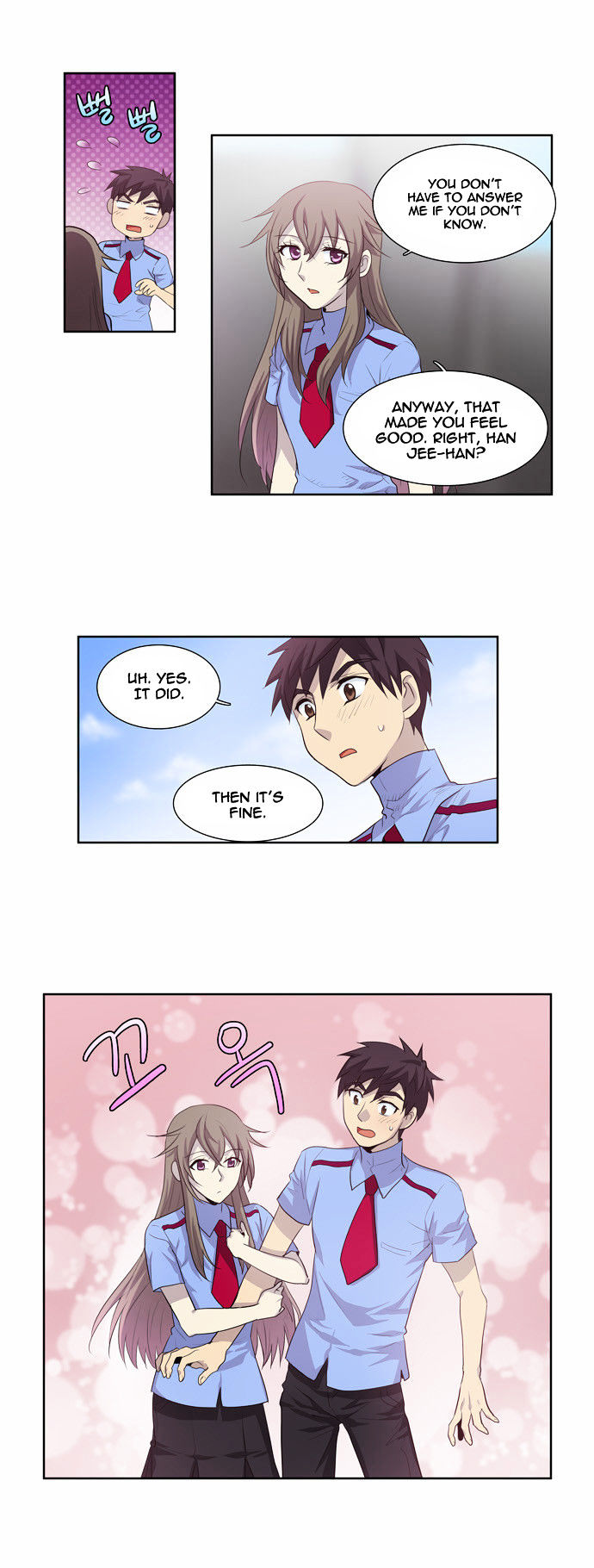 The Gamer Chapter 51 page 10 - Chapter 51