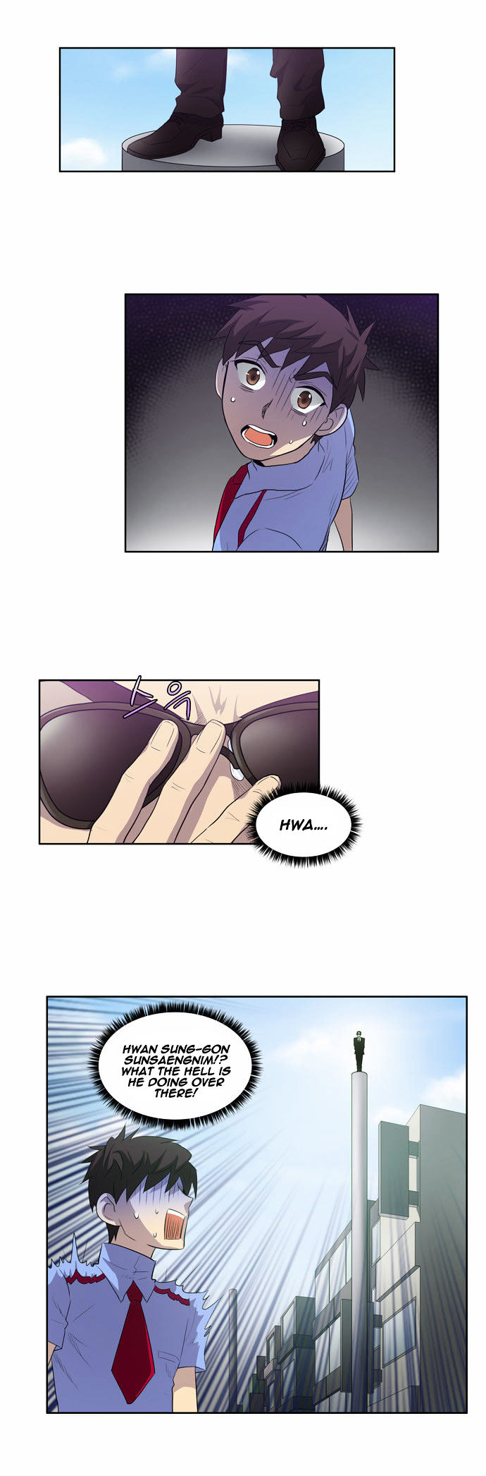 The Gamer Chapter 51 page 13 - Chapter 51