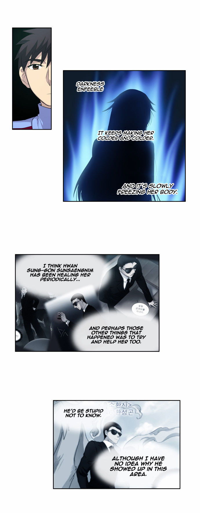 The Gamer Chapter 51 page 18 - Chapter 51