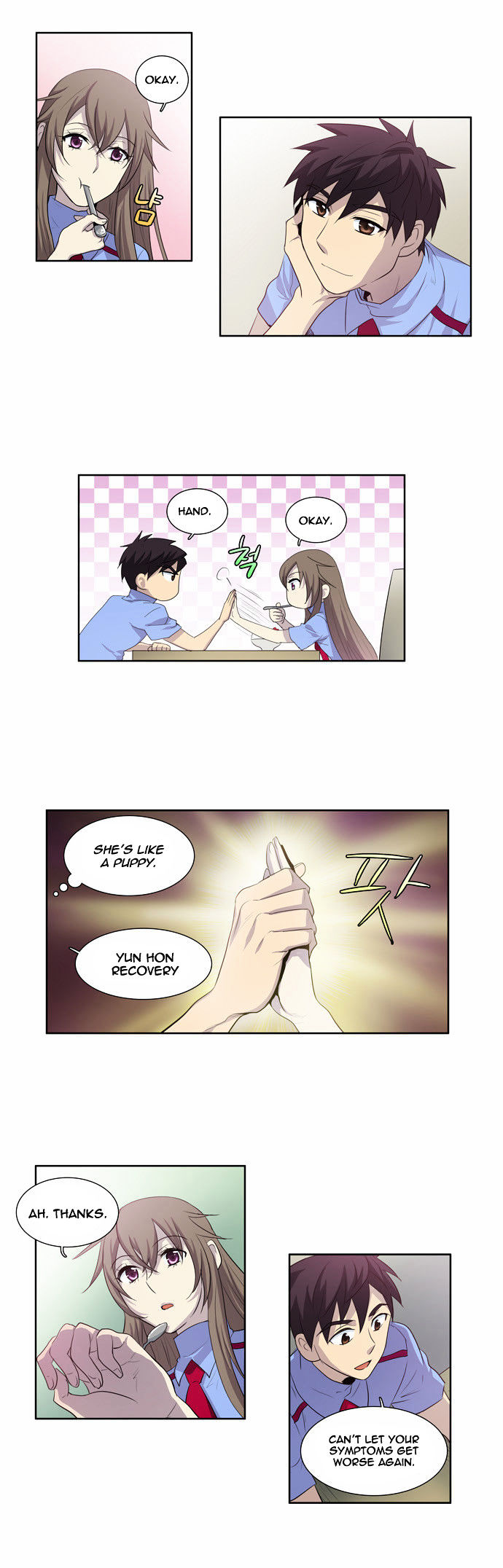 The Gamer Chapter 51 page 21 - Chapter 51