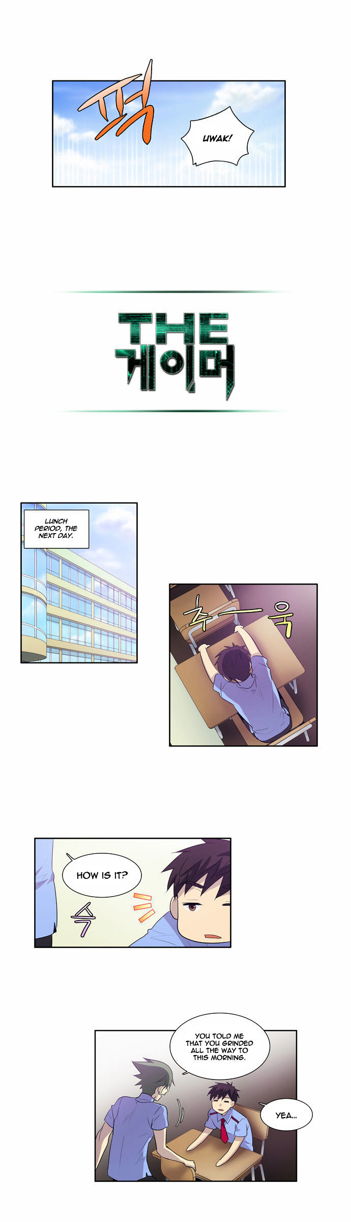 The Gamer Chapter 52 page 13 - Chapter 52