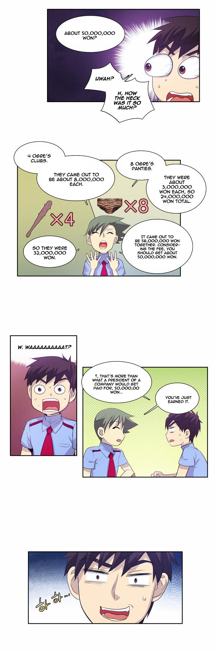 The Gamer Chapter 52 page 23 - Chapter 52