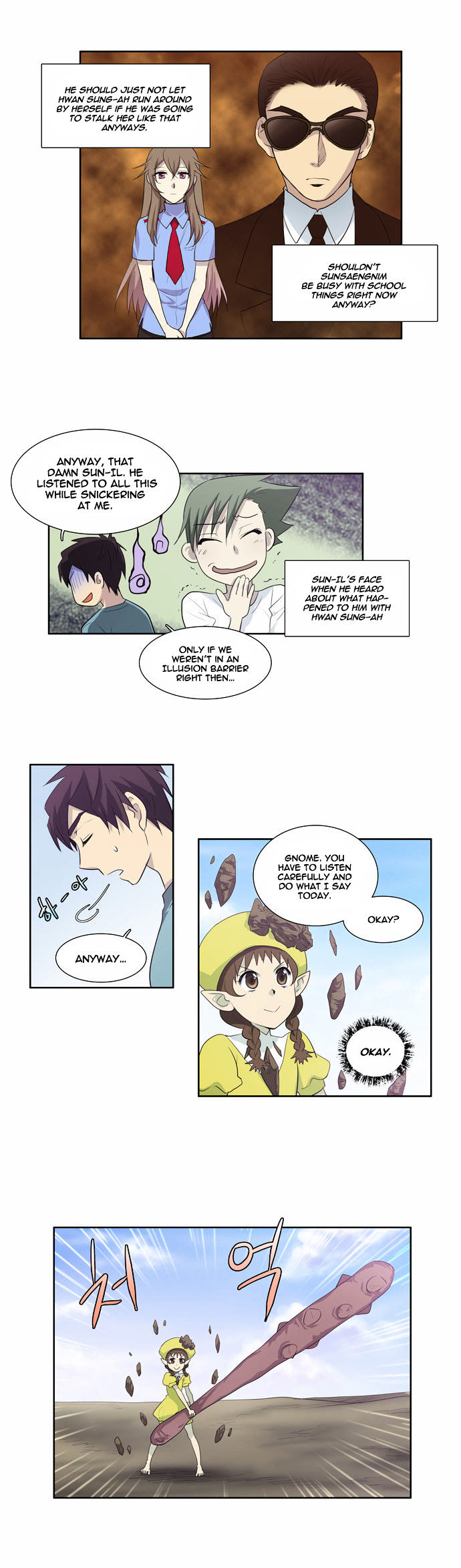 The Gamer Chapter 52 page 5 - Chapter 52