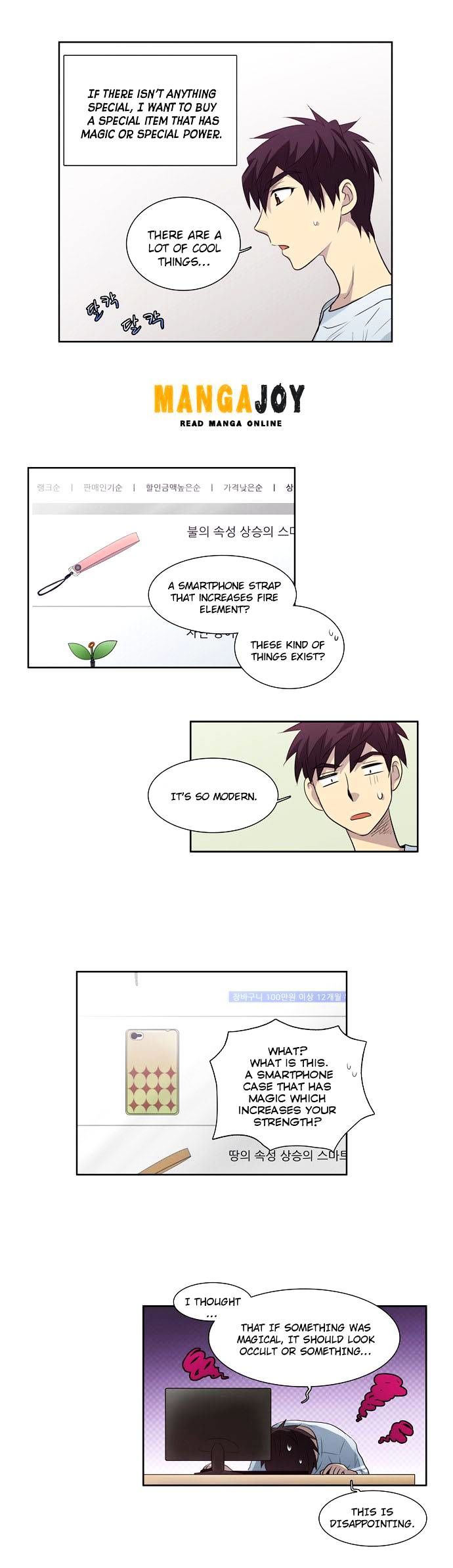 The Gamer Chapter 53 page 3 - Chapter 53