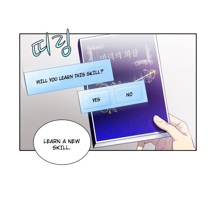 The Gamer Chapter 54 page 15 - Chapter 54