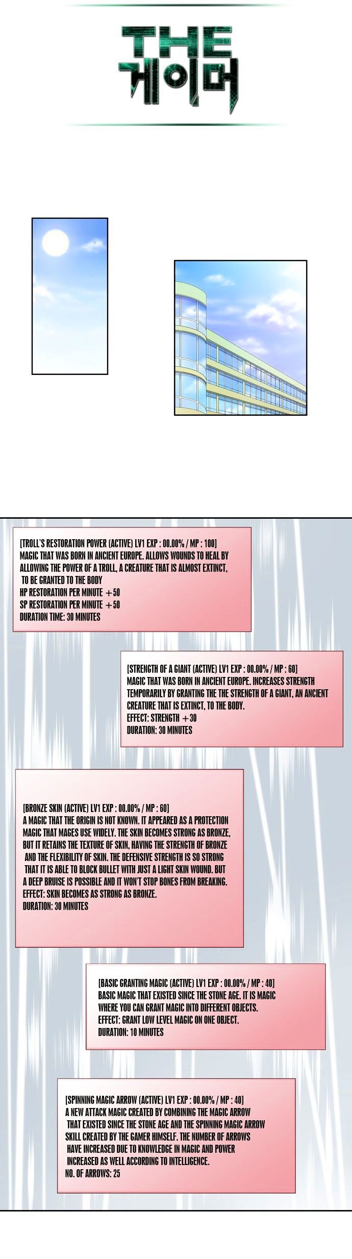The Gamer Chapter 54 page 16 - Chapter 54