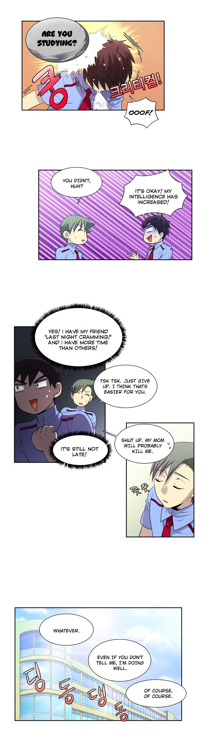 The Gamer Chapter 54 page 20 - Chapter 54