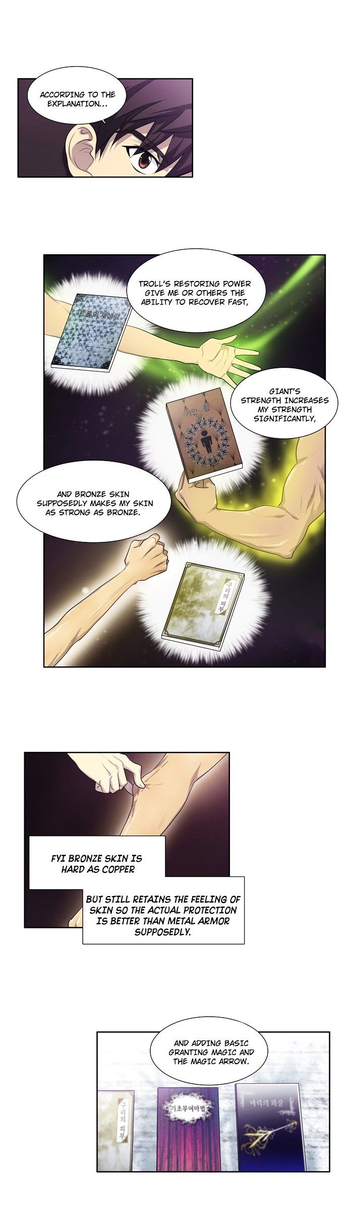 The Gamer Chapter 54 page 5 - Chapter 54