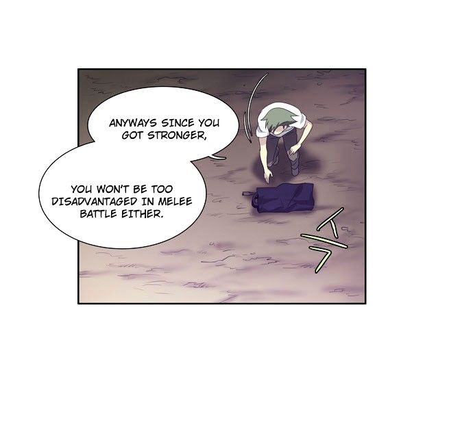 The Gamer Chapter 55 page 20 - Chapter 55