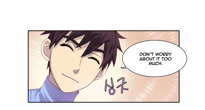 The Gamer Chapter 56 page 12 - Chapter 56 : Fixed