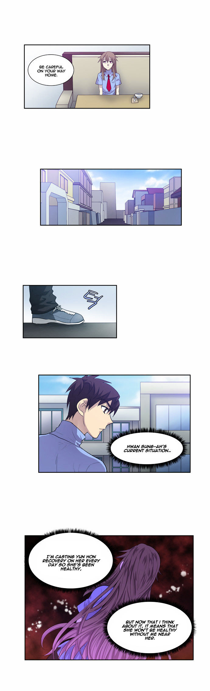 The Gamer Chapter 56 page 13 - Chapter 56 : Fixed