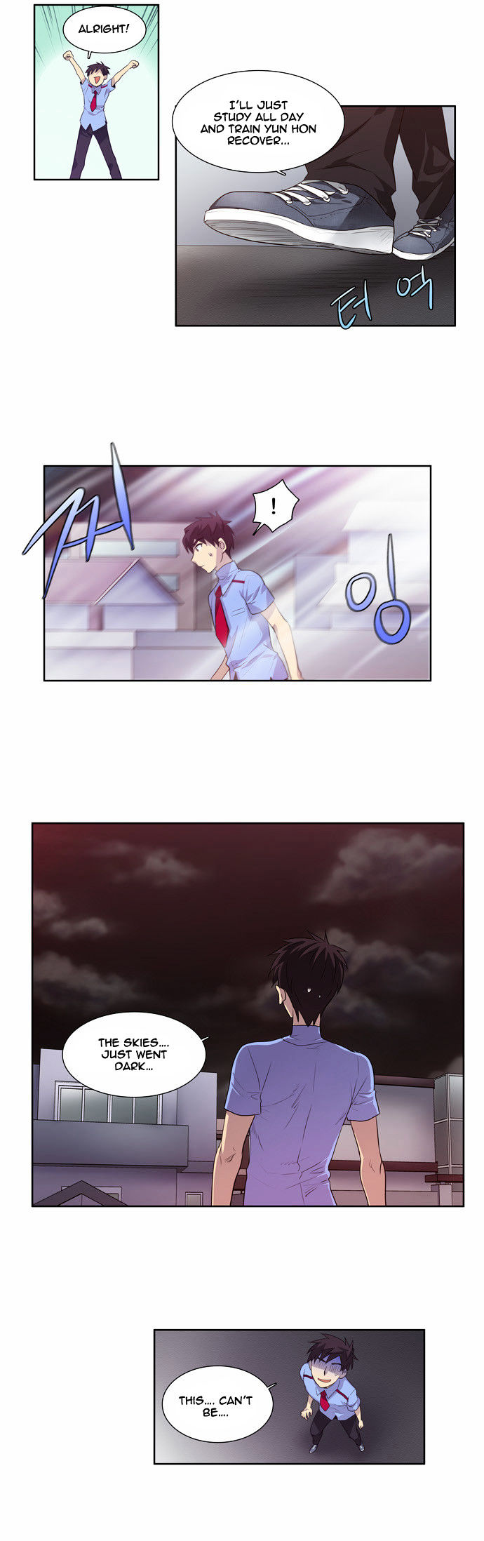 The Gamer Chapter 56 page 17 - Chapter 56 : Fixed