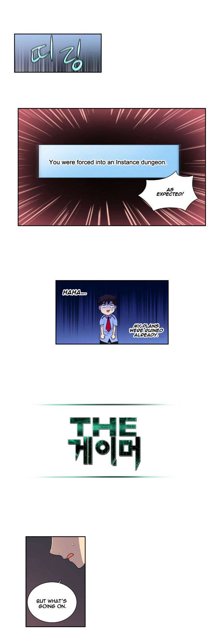 The Gamer Chapter 56 page 18 - Chapter 56 : Fixed