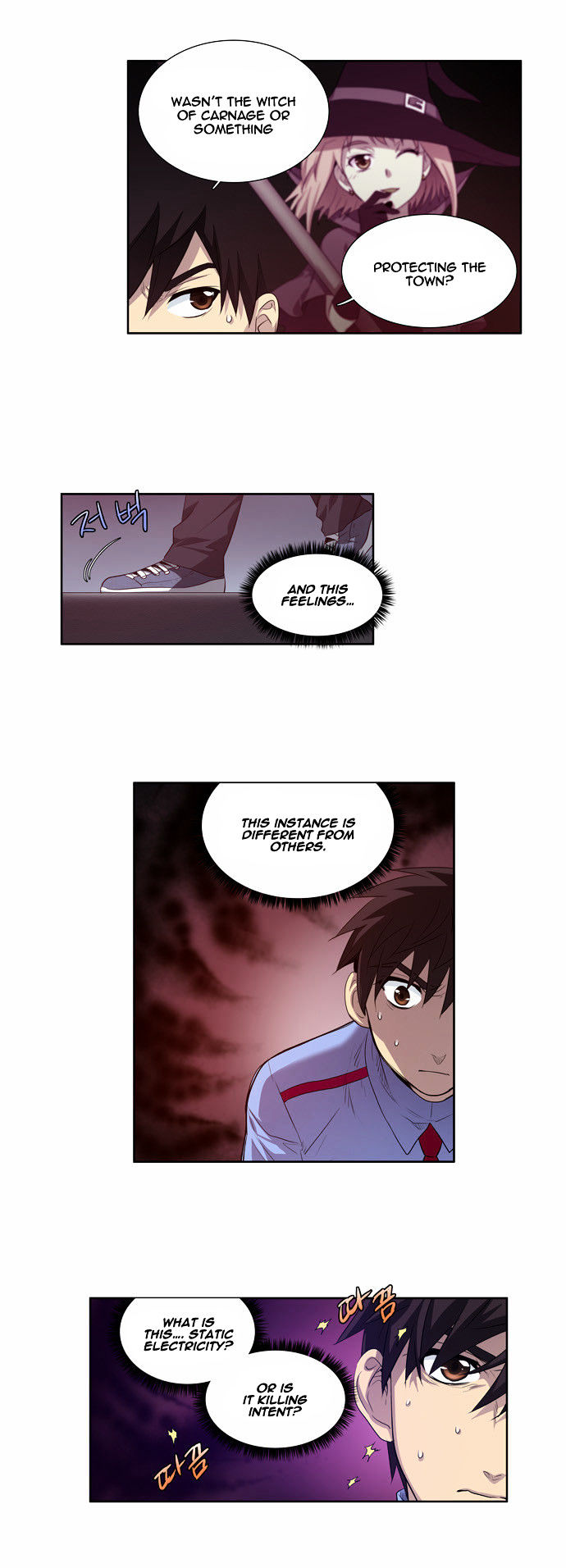 The Gamer Chapter 56 page 19 - Chapter 56 : Fixed