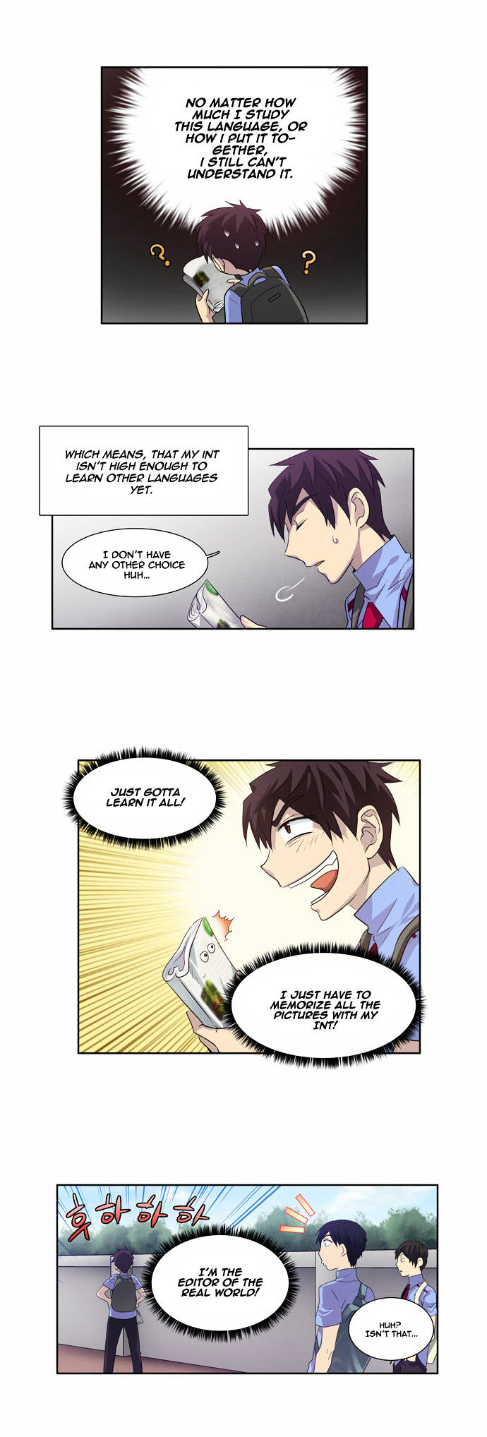 The Gamer Chapter 56 page 2 - Chapter 56 : Fixed