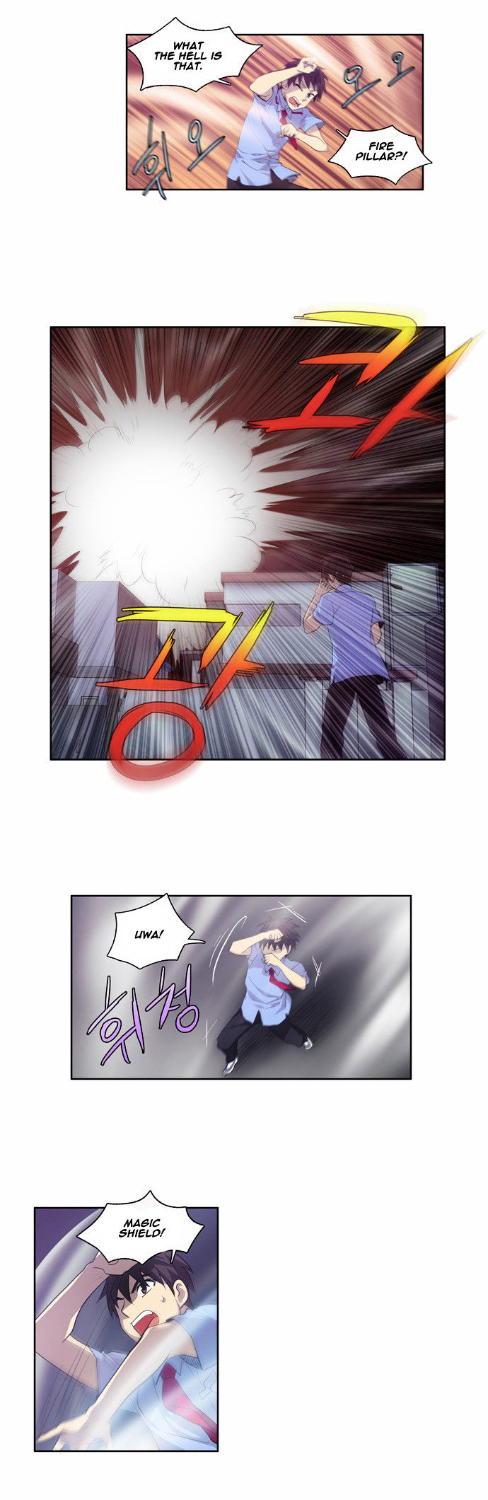 The Gamer Chapter 56 page 21 - Chapter 56 : Fixed