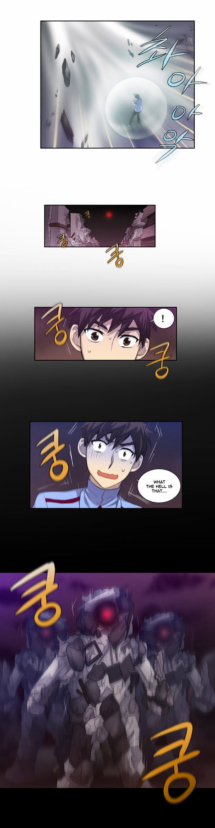 The Gamer Chapter 56 page 22 - Chapter 56 : Fixed