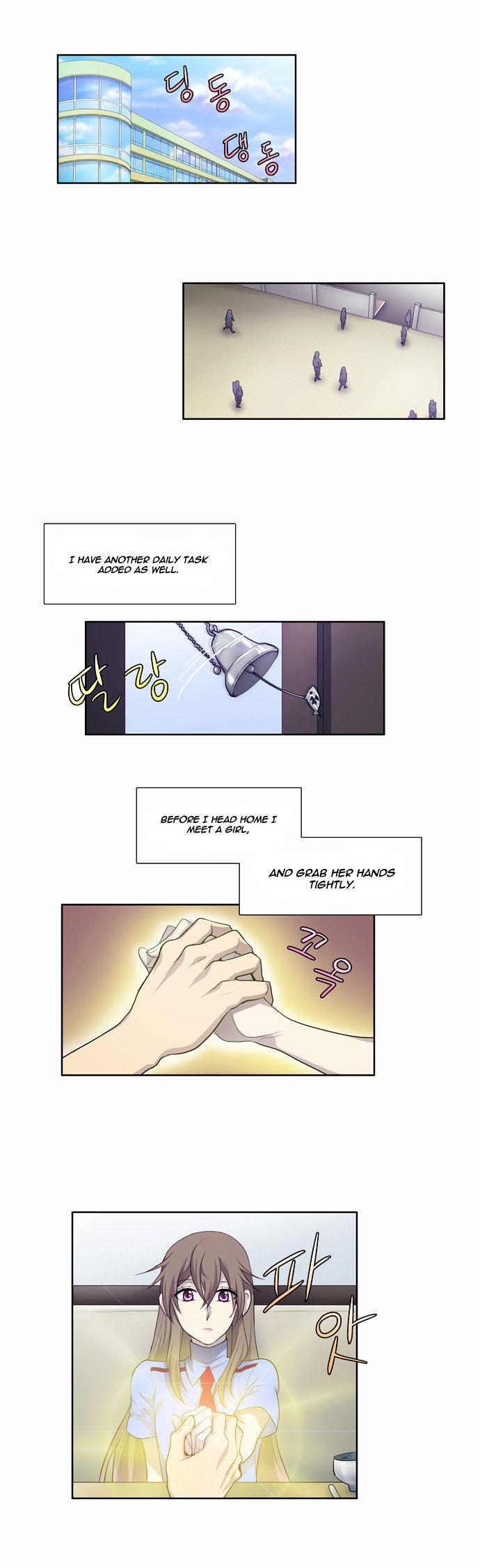 The Gamer Chapter 56 page 5 - Chapter 56 : Fixed