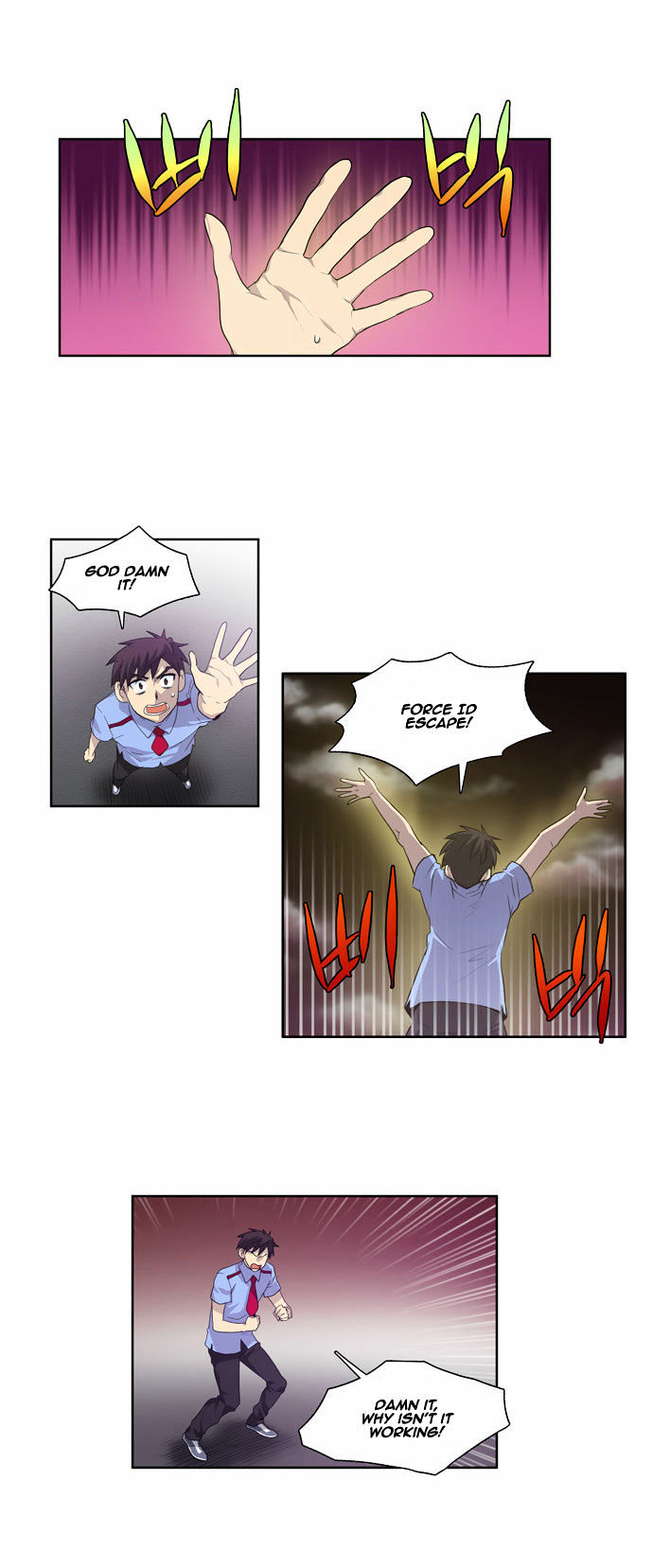 The Gamer Chapter 57 page 11 - Chapter 57