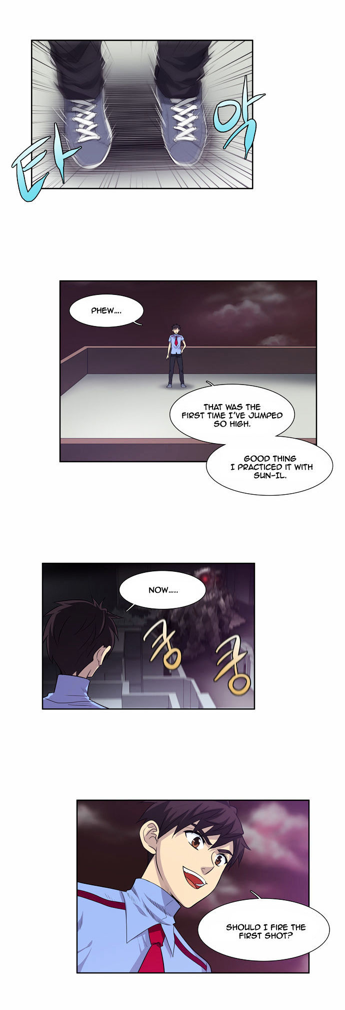 The Gamer Chapter 57 page 16 - Chapter 57