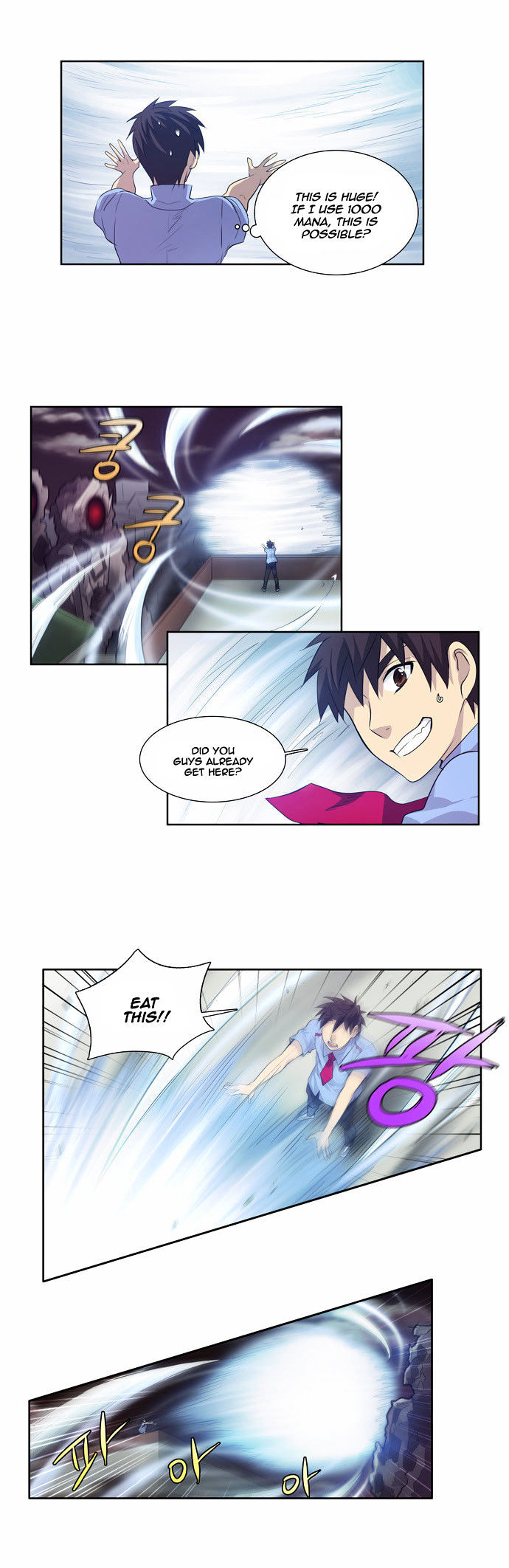 The Gamer Chapter 57 page 18 - Chapter 57