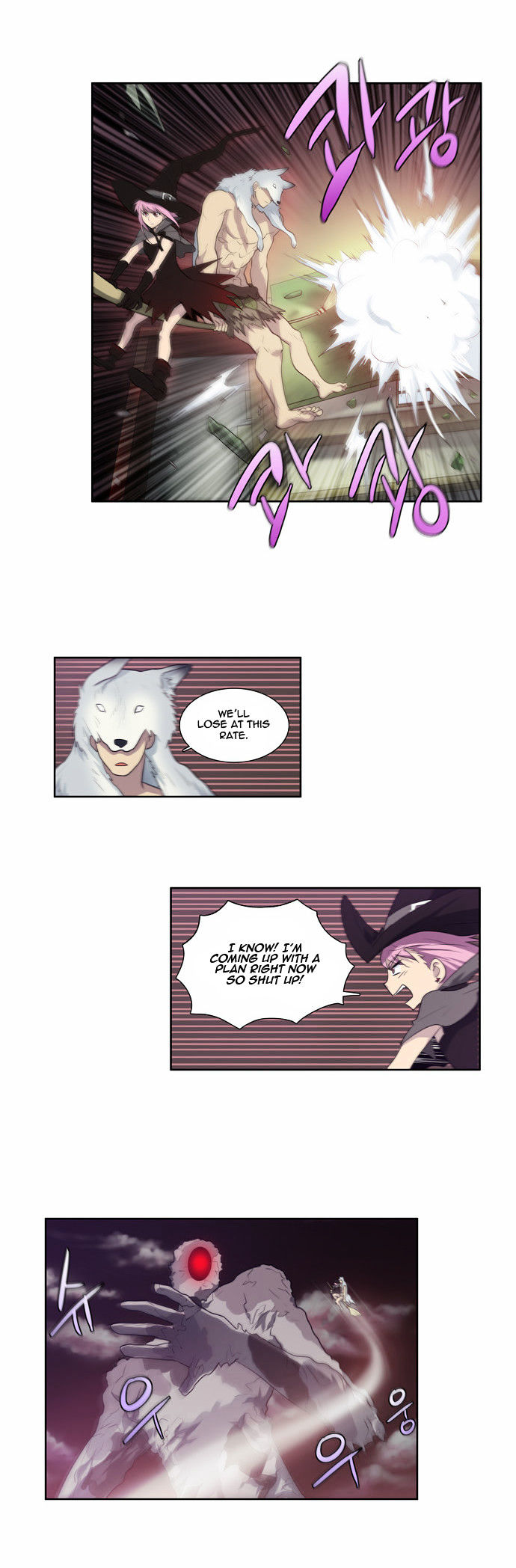 The Gamer Chapter 58 page 11 - Chapter 58