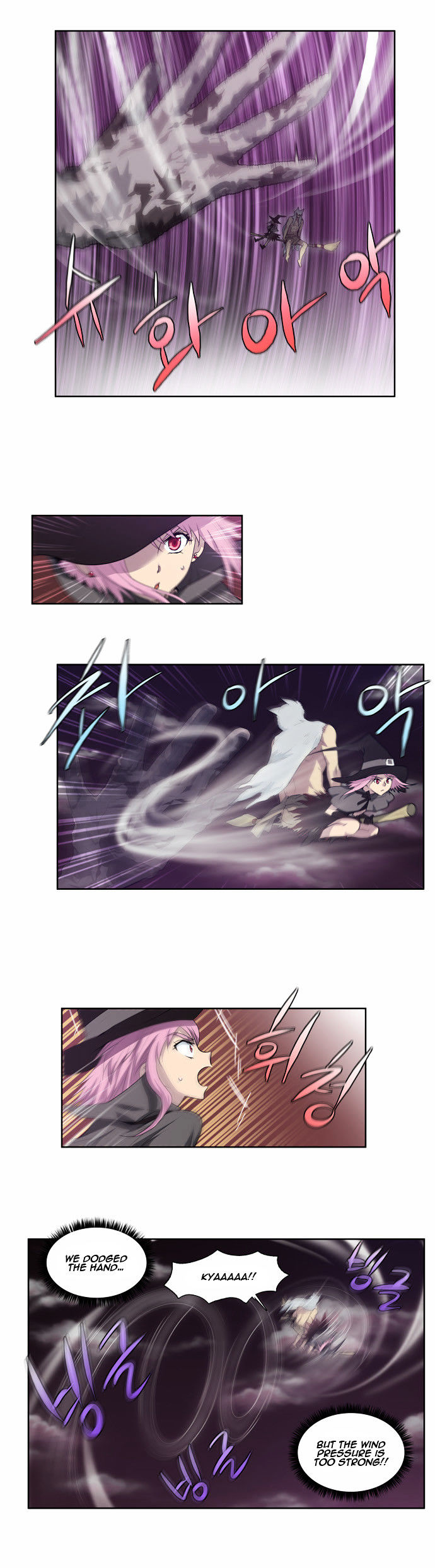 The Gamer Chapter 58 page 13 - Chapter 58
