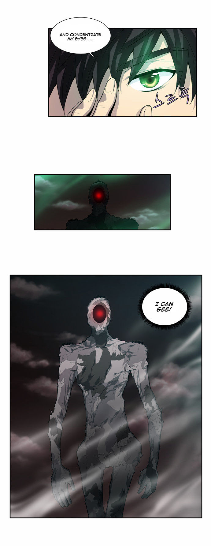 The Gamer Chapter 58 page 3 - Chapter 58