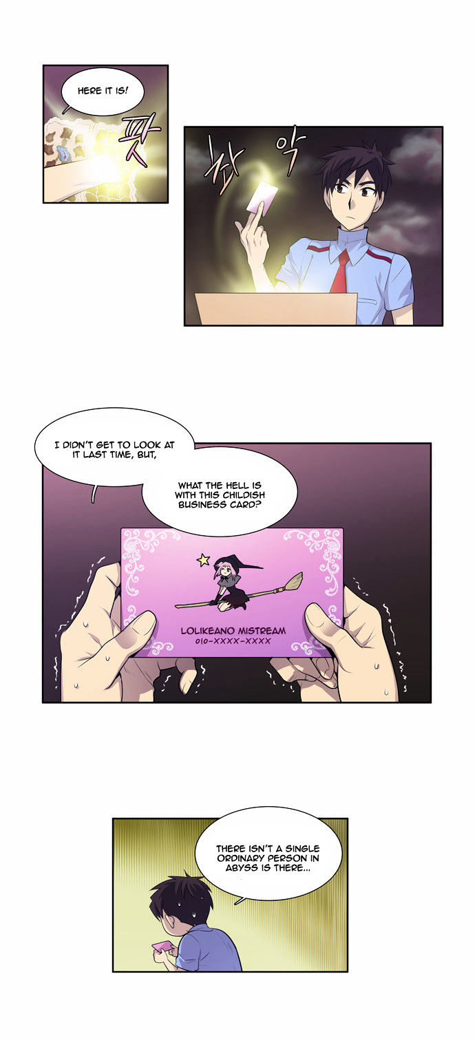 The Gamer Chapter 59 page 10 - Chapter 59