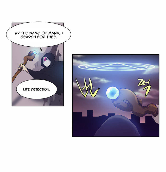 The Gamer Chapter 59 page 24 - Chapter 59