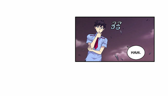 The Gamer Chapter 59 page 4 - Chapter 59