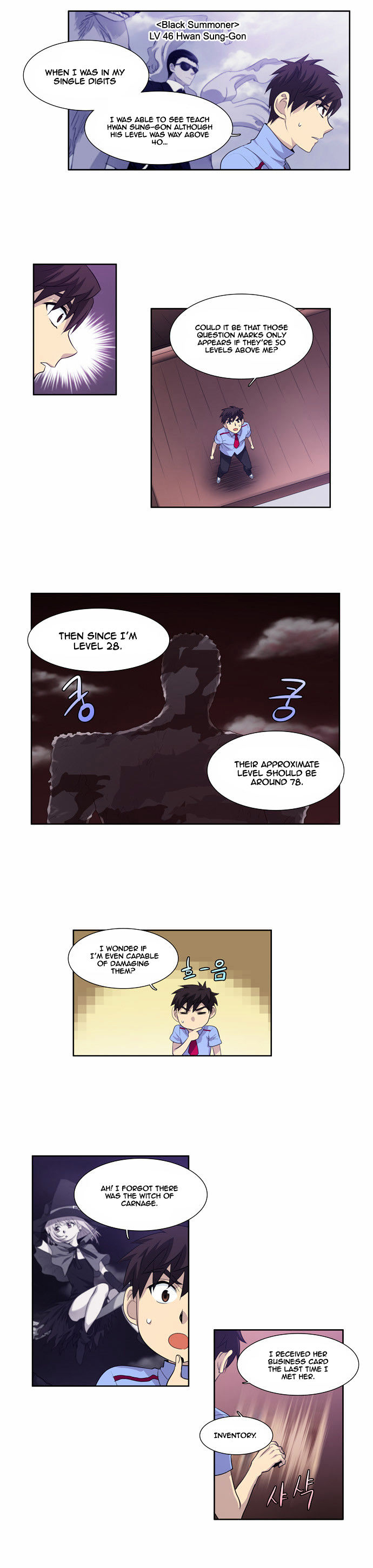 The Gamer Chapter 59 page 9 - Chapter 59