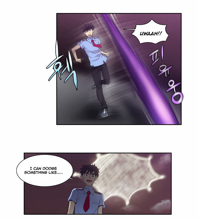 The Gamer Chapter 60 page 12 - Chapter 60