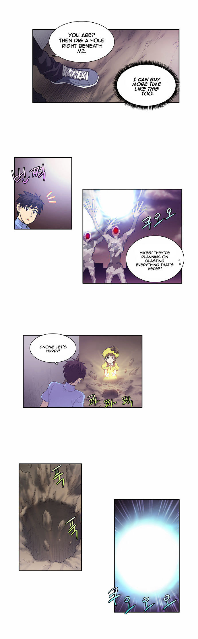 The Gamer Chapter 60 page 18 - Chapter 60