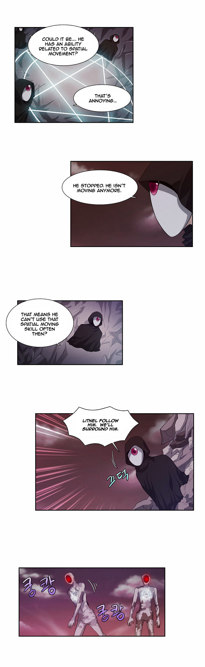 The Gamer Chapter 60 page 22 - Chapter 60