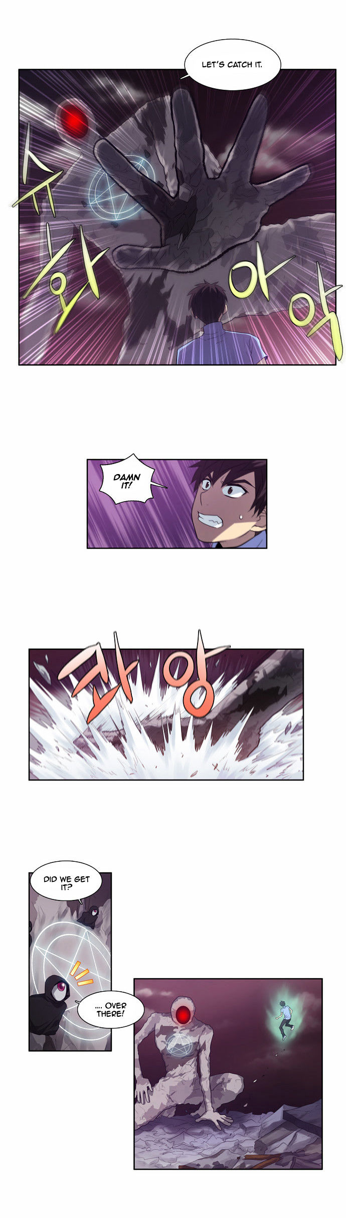 The Gamer Chapter 60 page 6 - Chapter 60