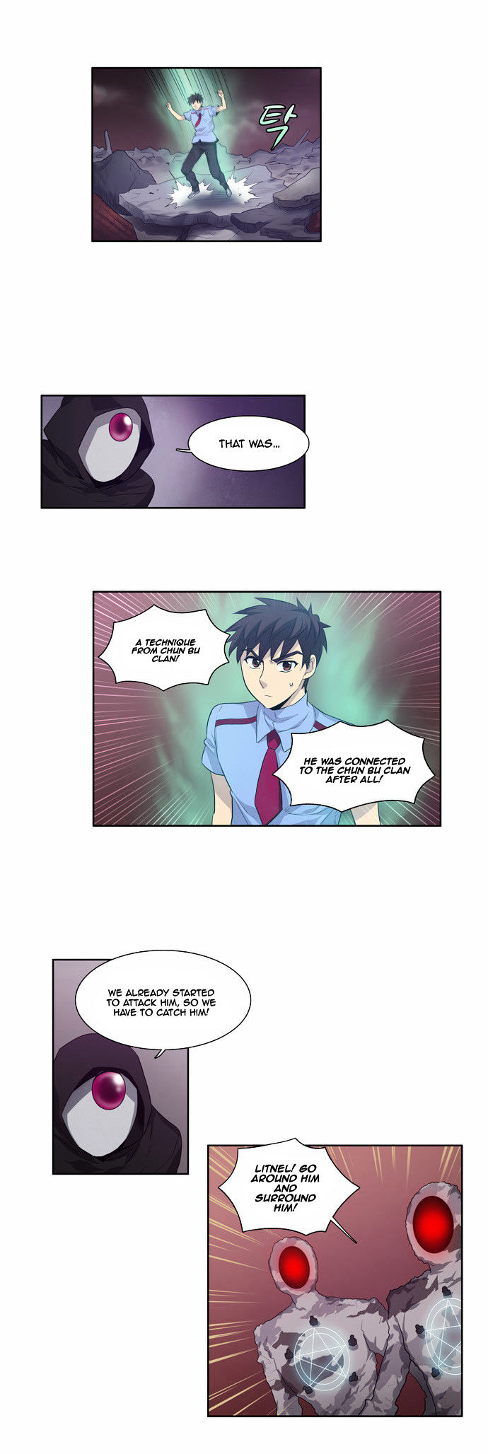 The Gamer Chapter 60 page 7 - Chapter 60