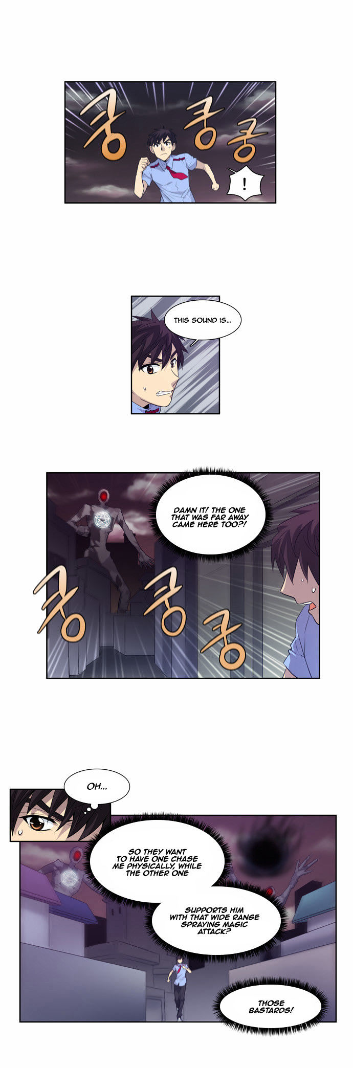 The Gamer Chapter 61 page 13 - Chapter 61