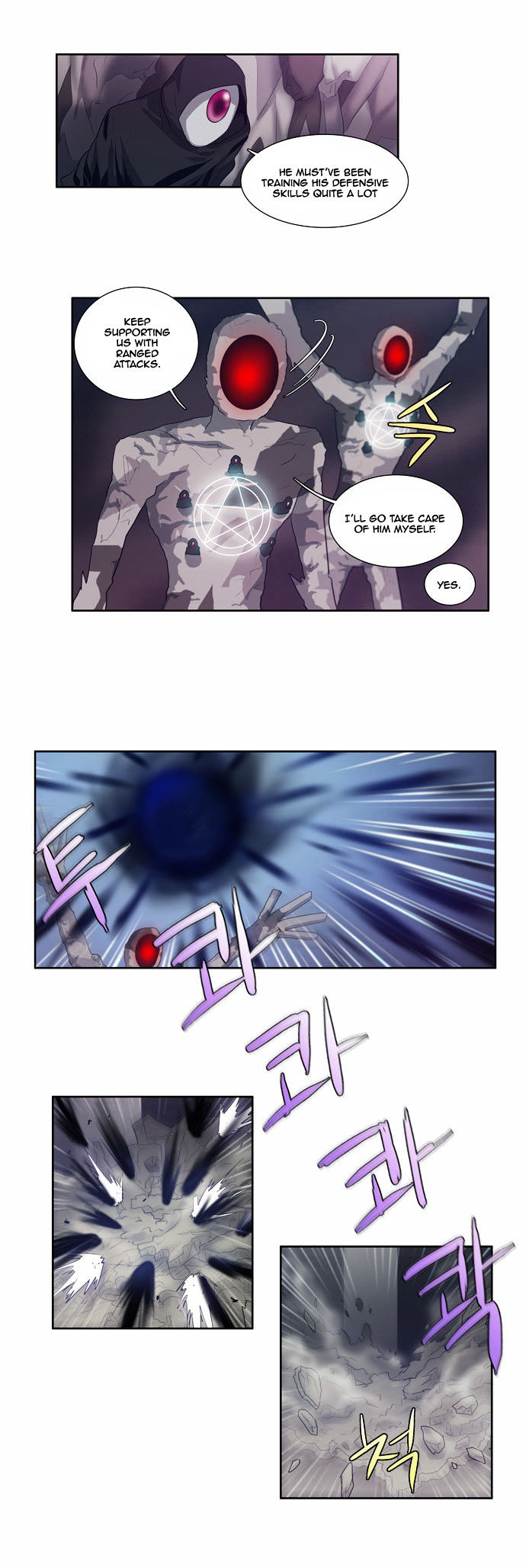 The Gamer Chapter 61 page 18 - Chapter 61
