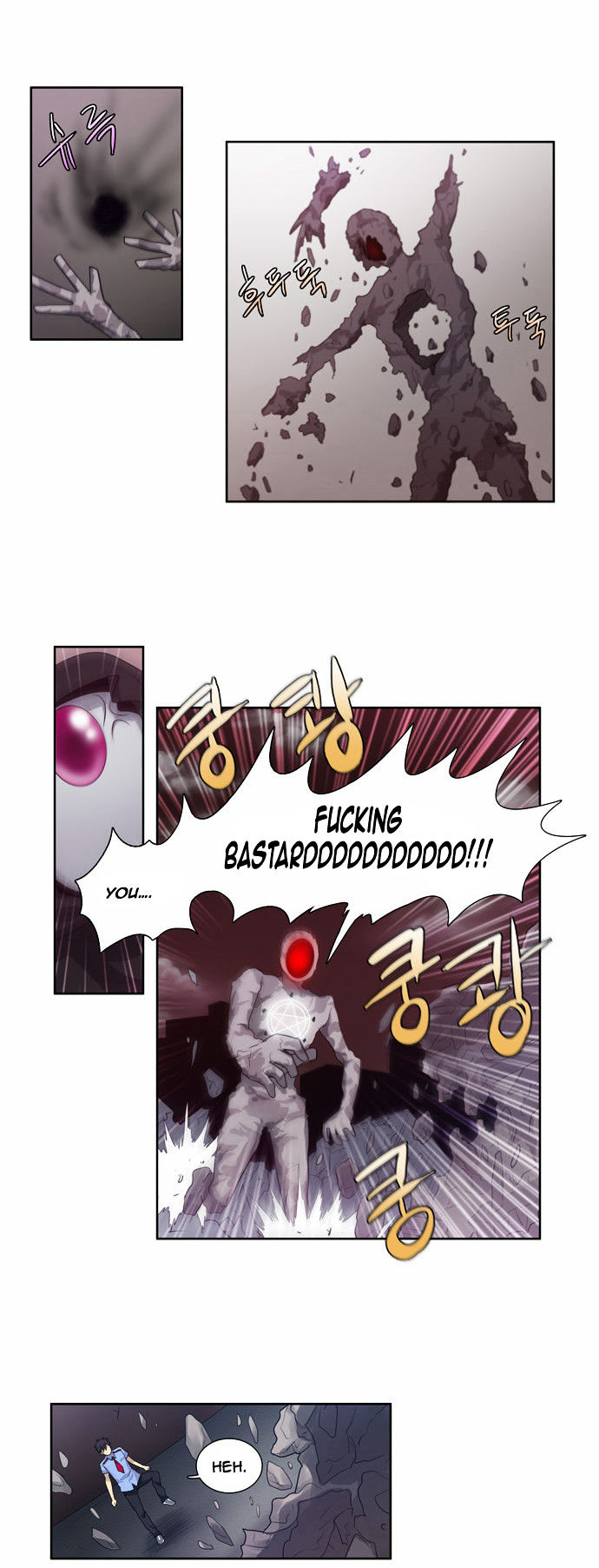 The Gamer Chapter 61 page 23 - Chapter 61