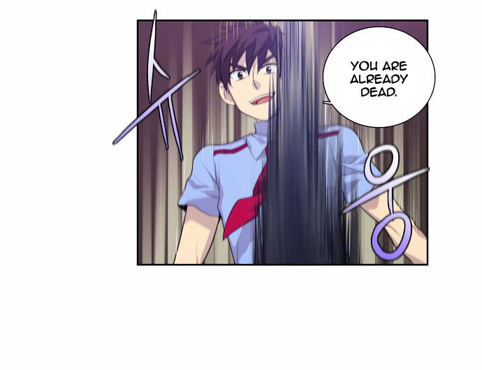 The Gamer Chapter 61 page 24 - Chapter 61